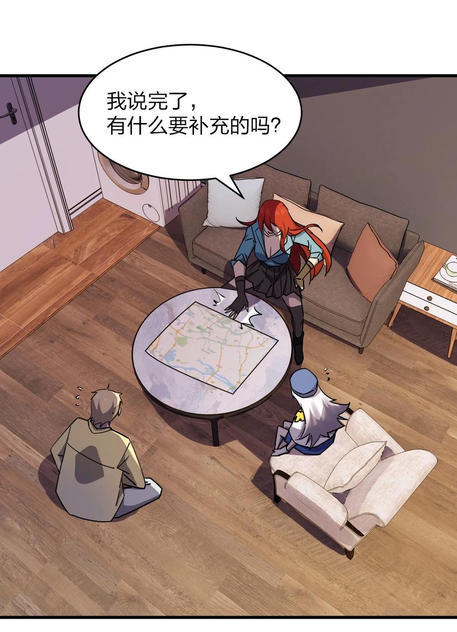 035 重型坦克14