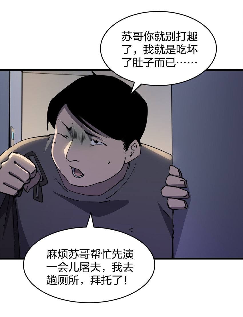004 新任务请查收37