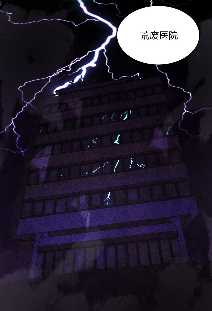 039 秘密11