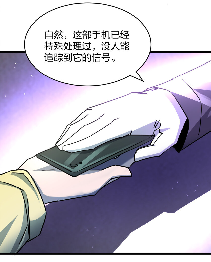 011 社会性死亡59