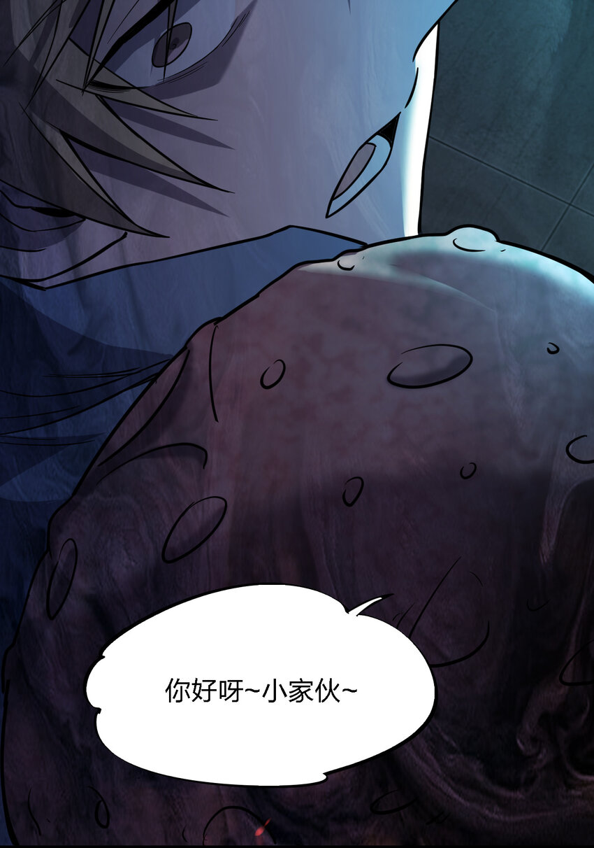 017 精神病都没有你疯75