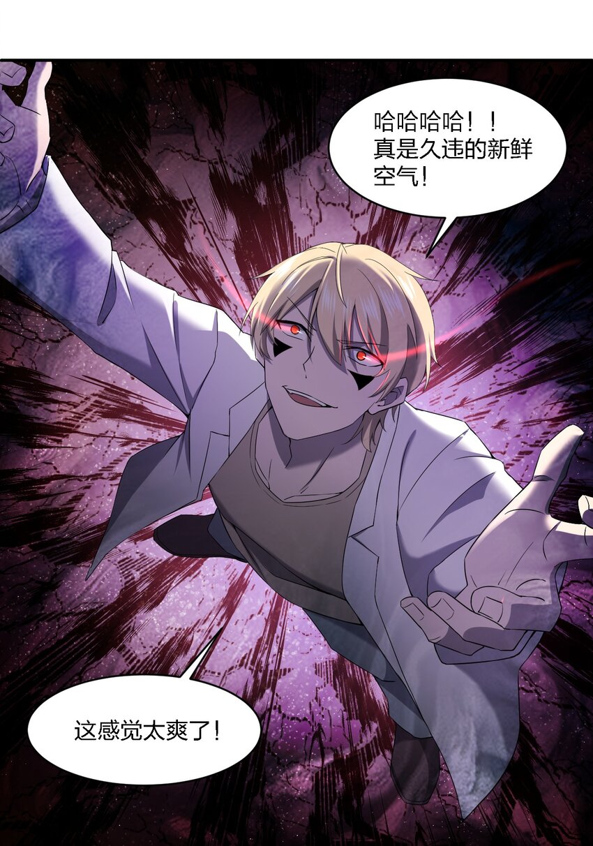 070 机密档案1