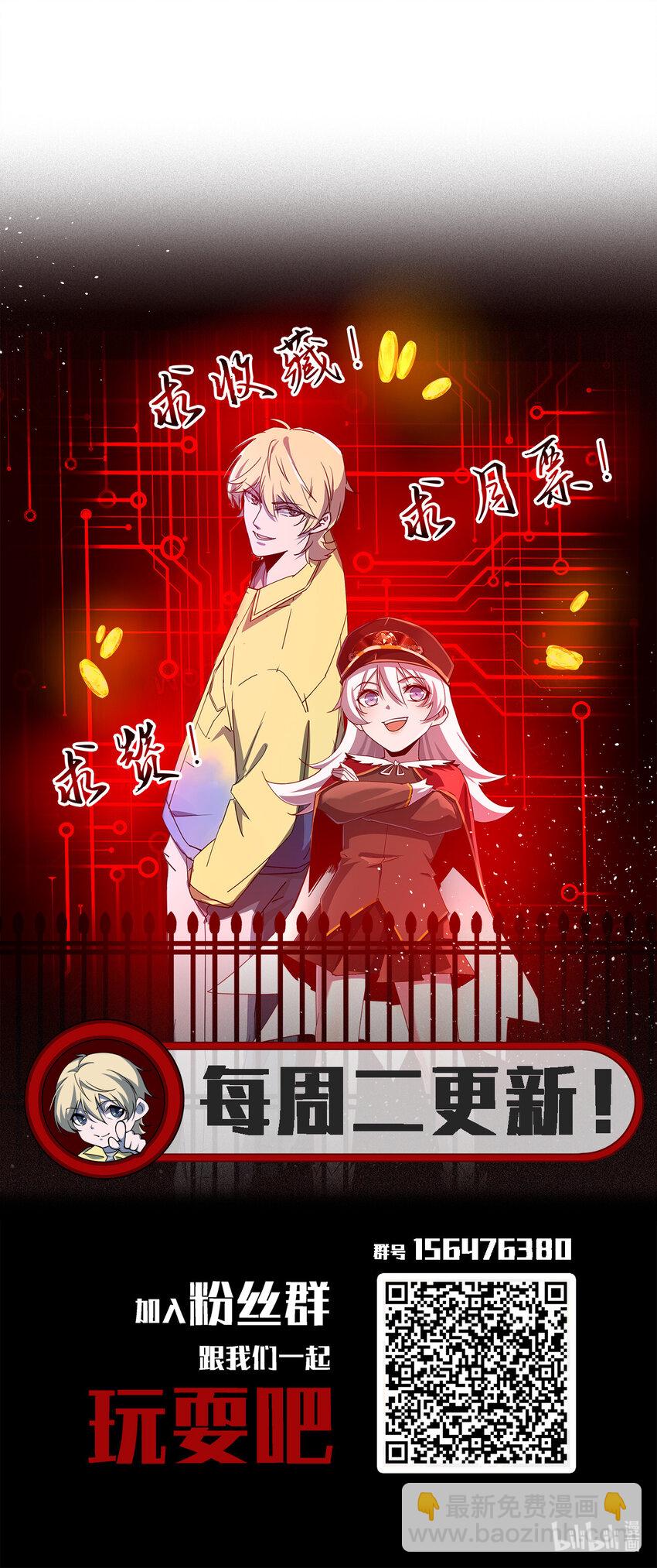013 他还是被带走了73