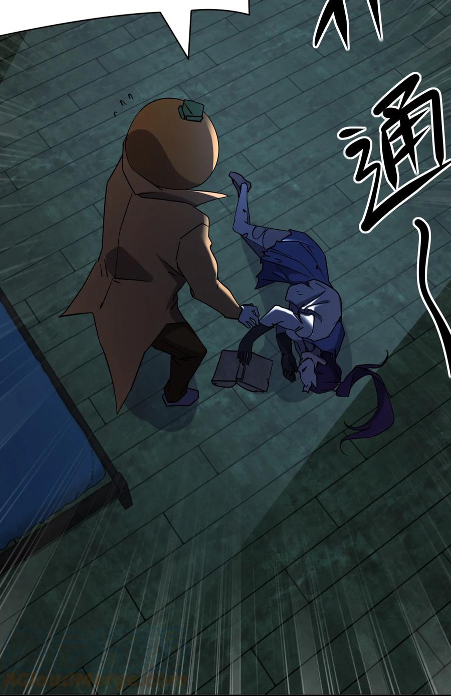 047 逃走21