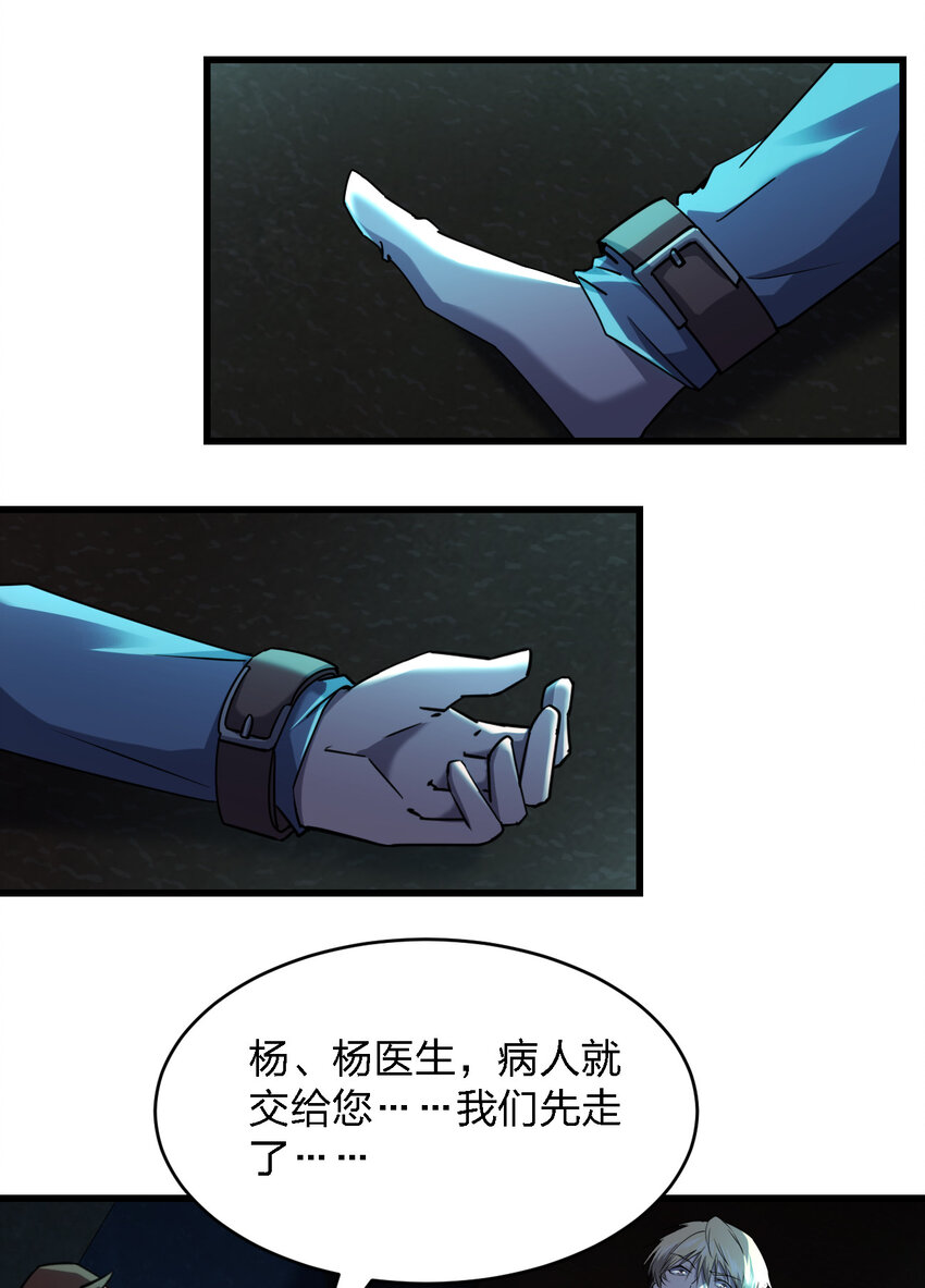 018 电竞比赛45