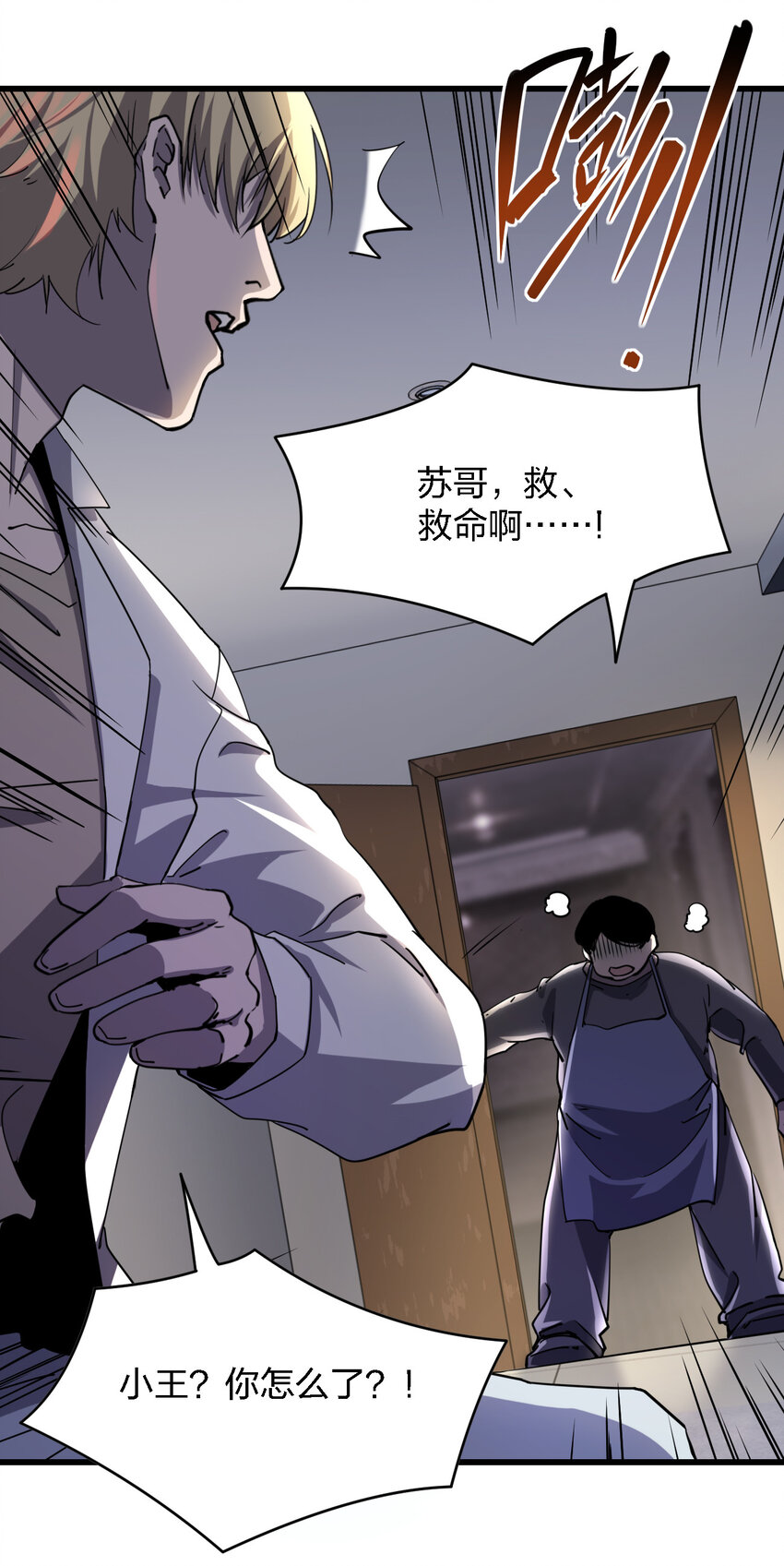 004 新任务请查收34
