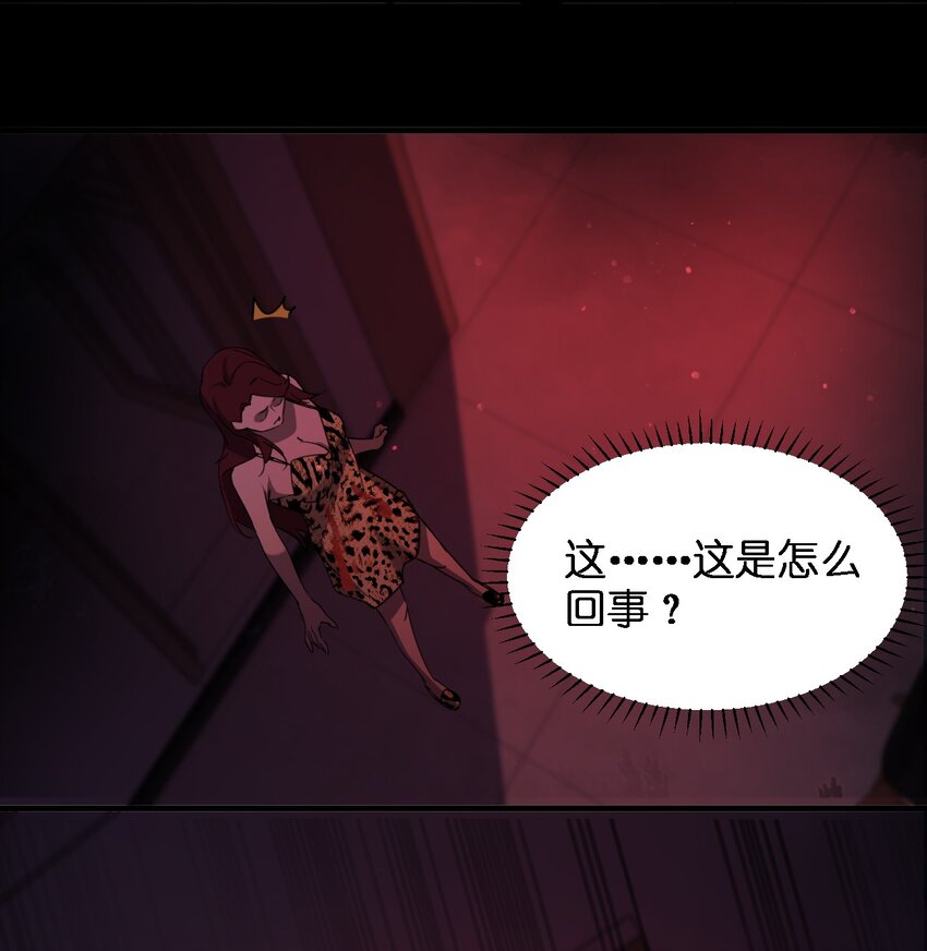 096 棺材铺14