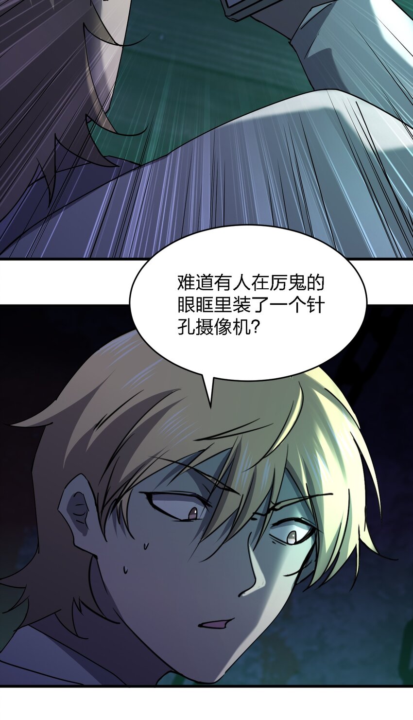 064 终于来了18