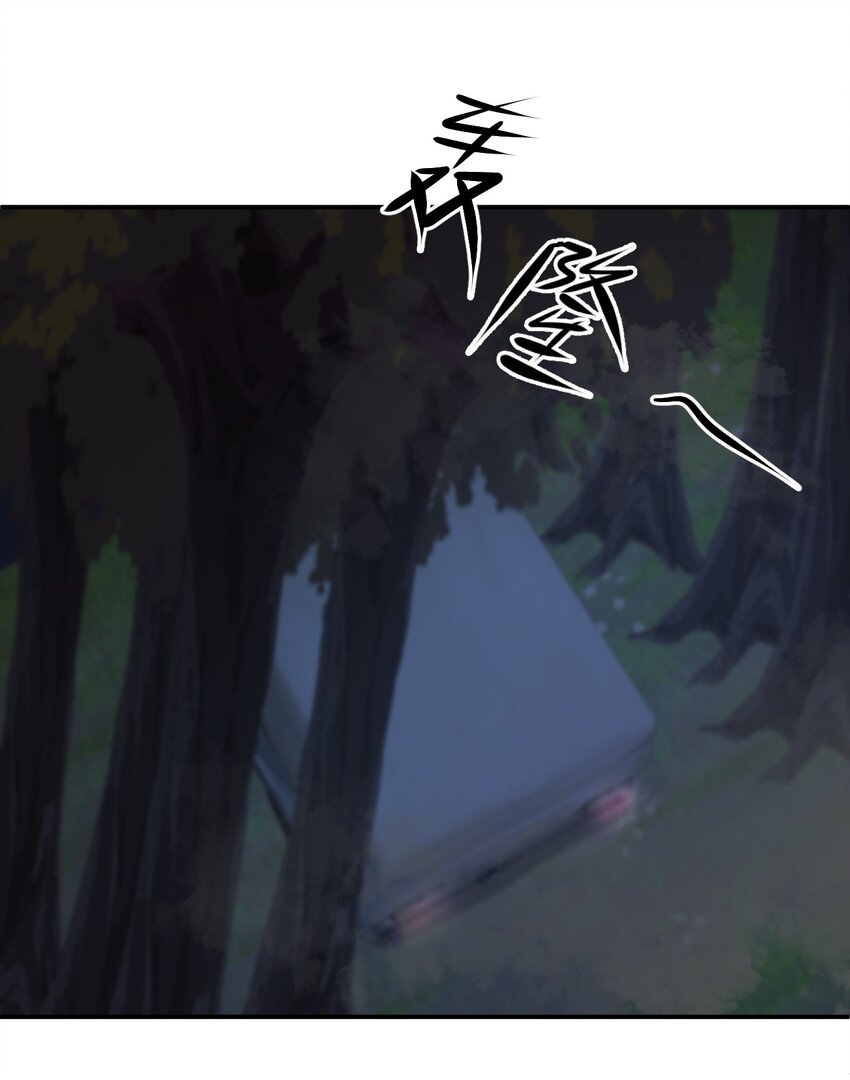 068 总部的位置17