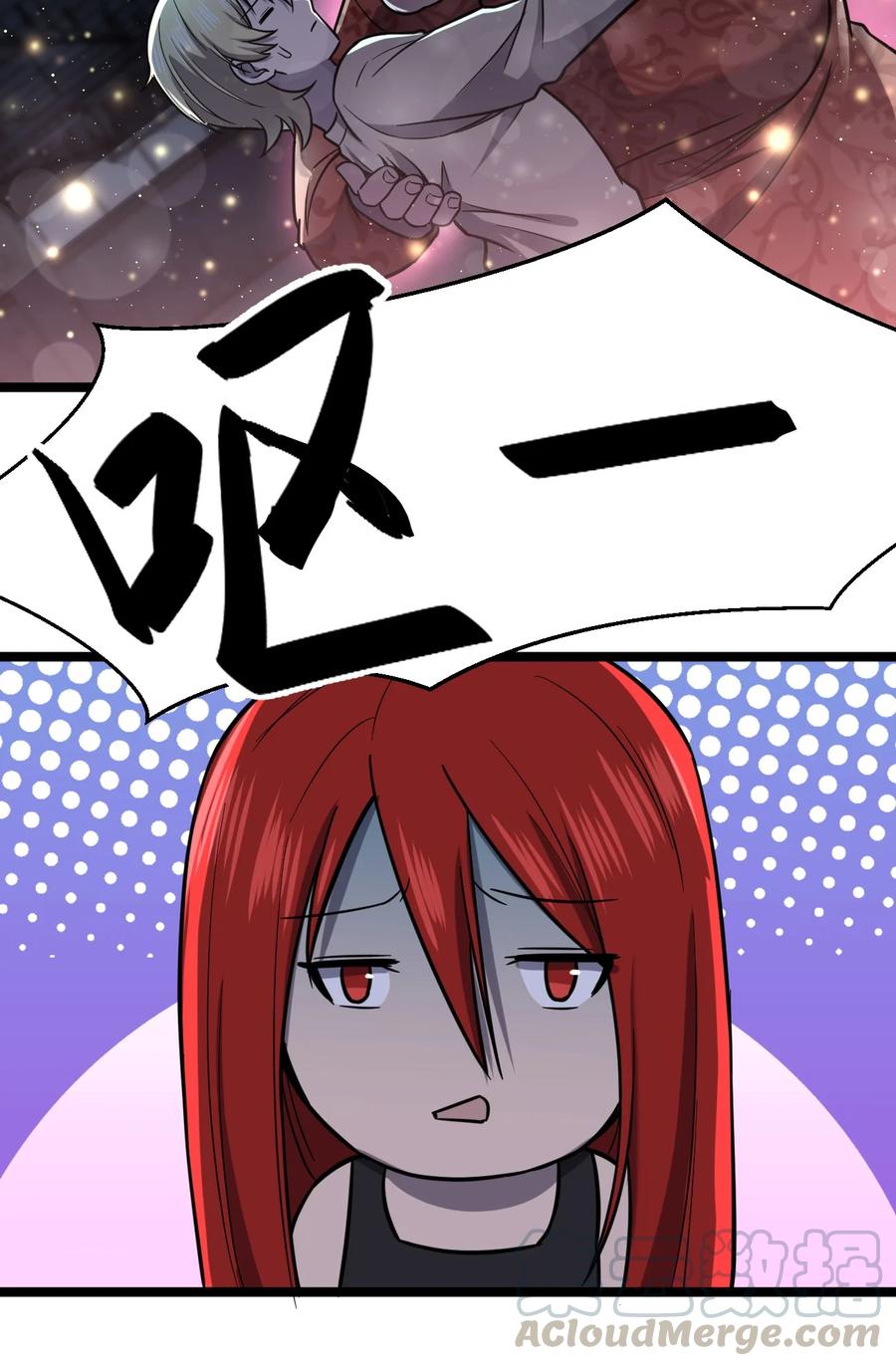 036 迫不及待了！36