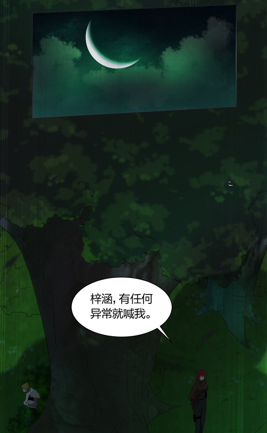 089拍电影39