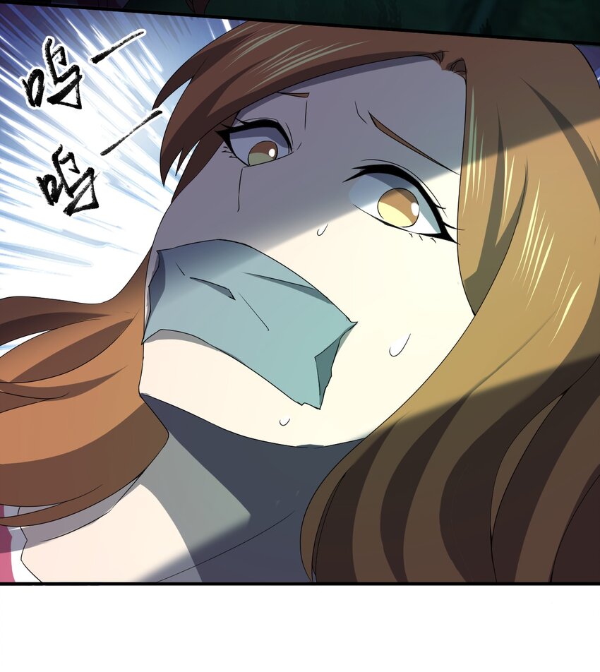 056 唢呐一响21
