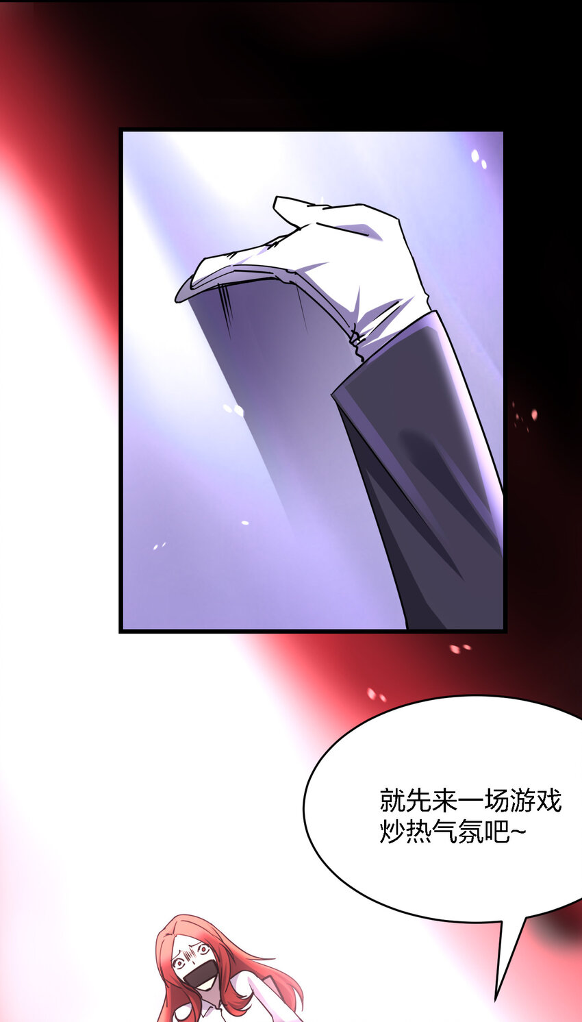 011 社会性死亡37