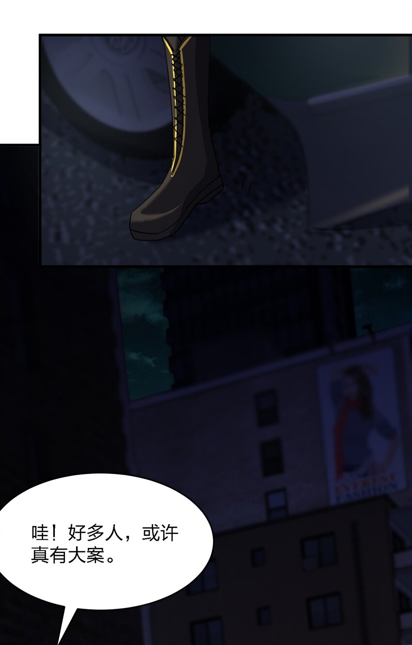 055 秋名山车神16