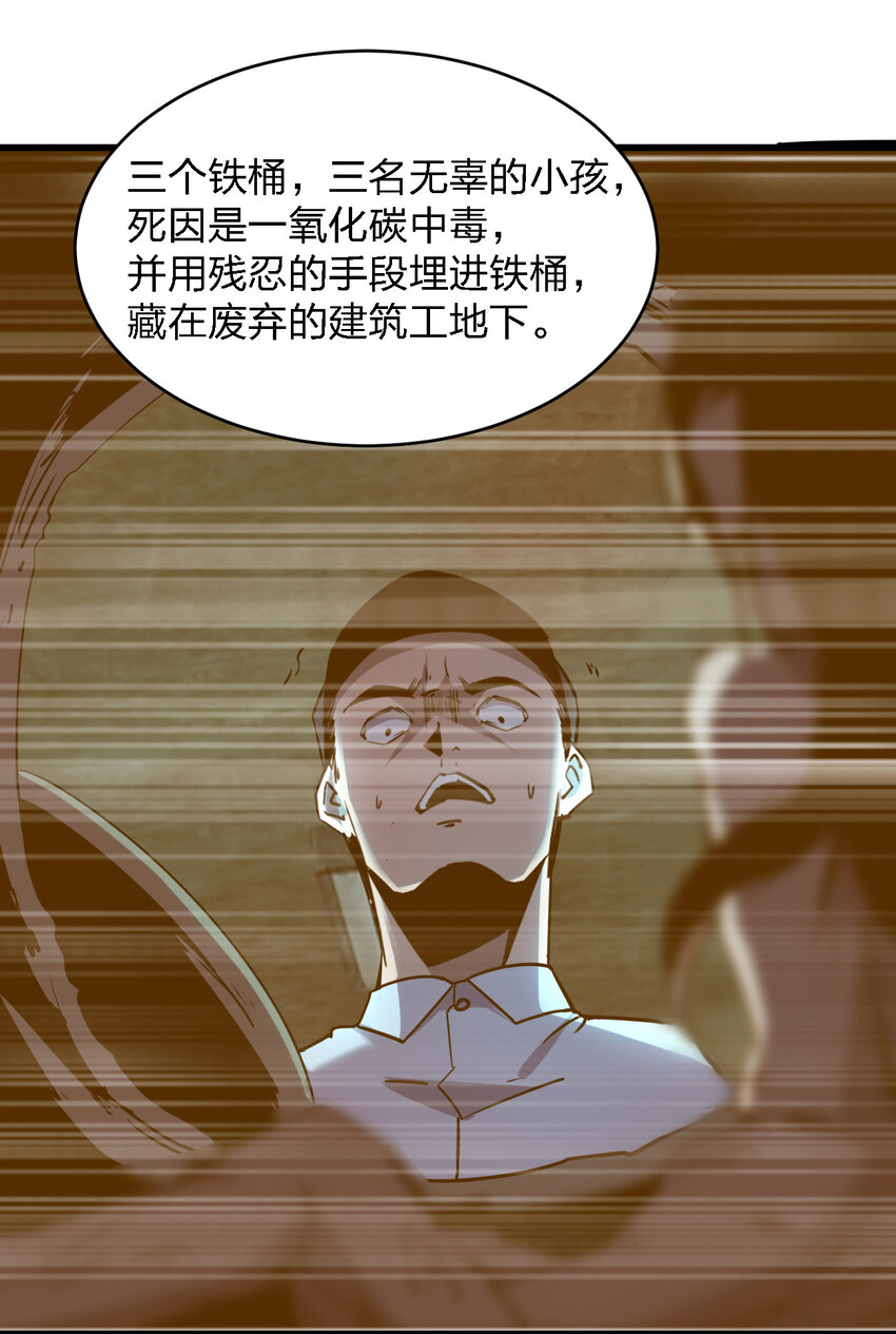 018 电竞比赛9
