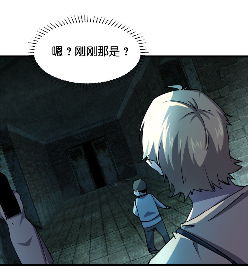 004 新任务请查收51