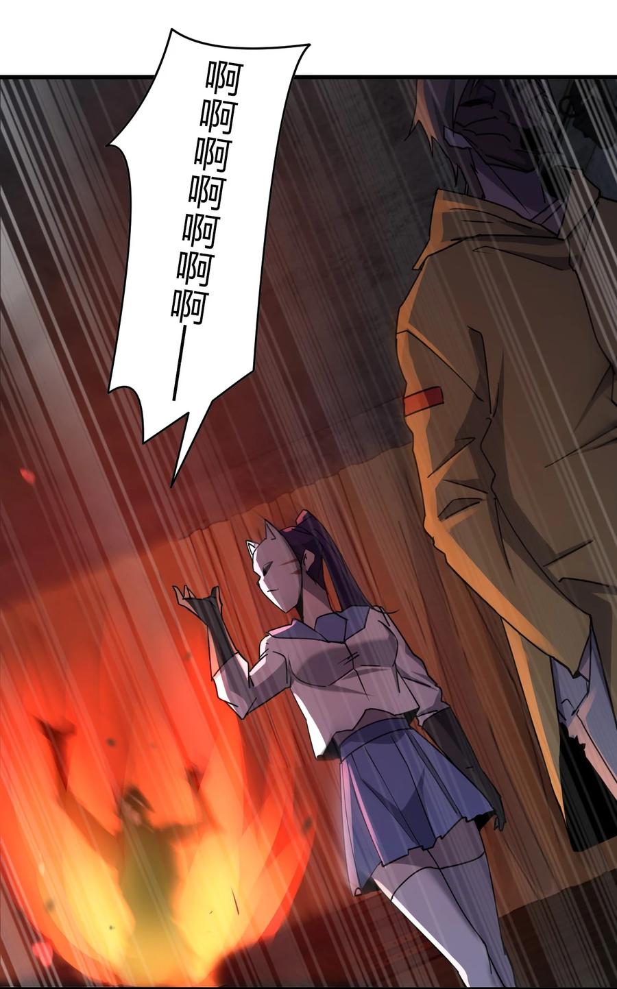042 诱导65