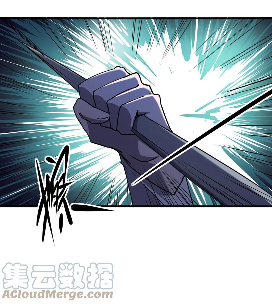 046 追逐战57