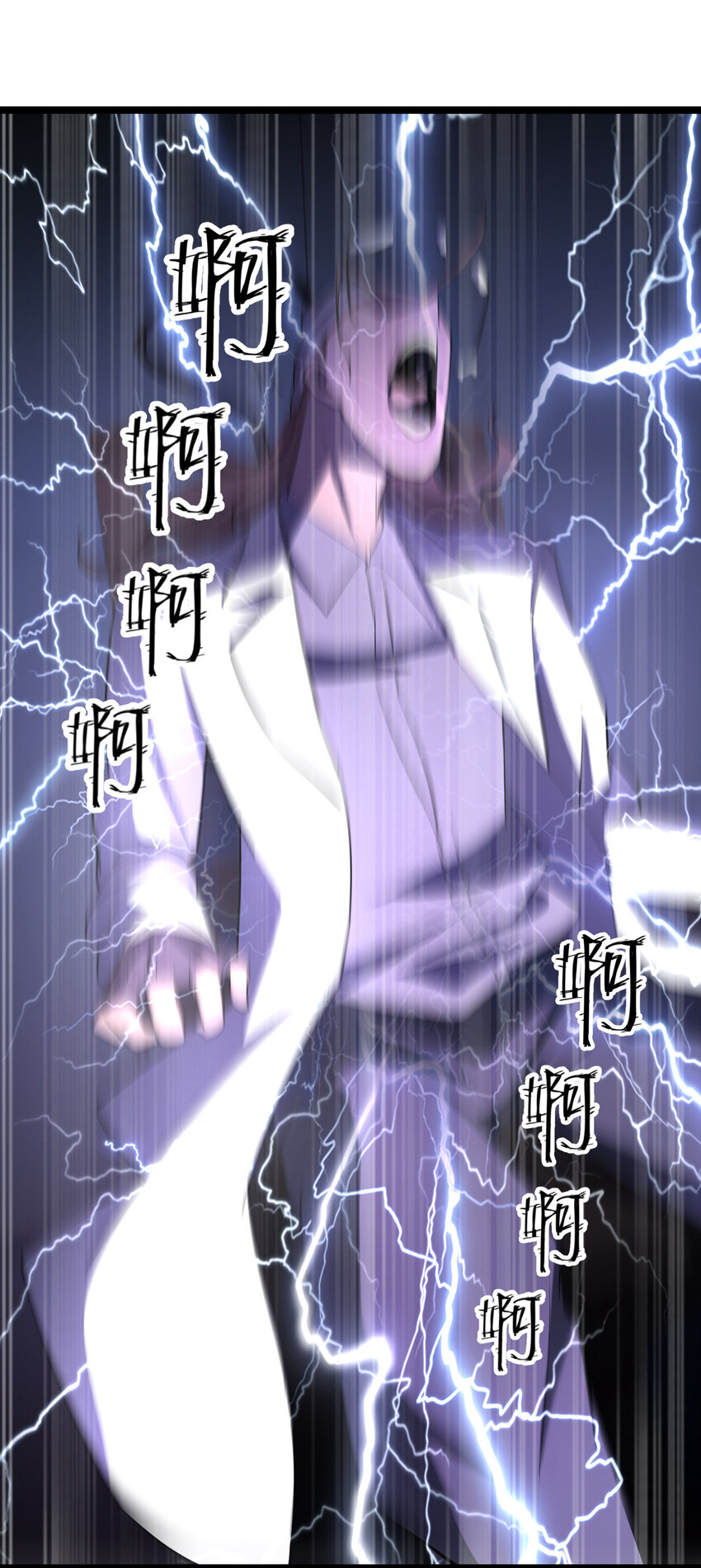 019 你做梦啊！18