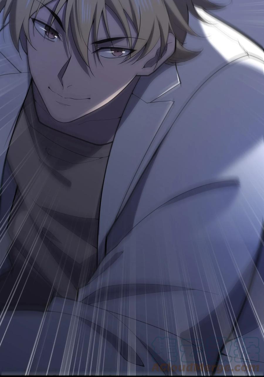 045 老猎人84