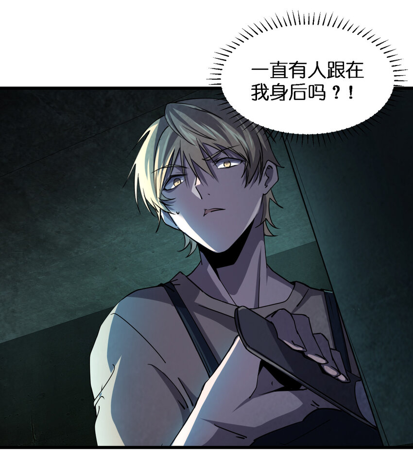 004 新任务请查收60