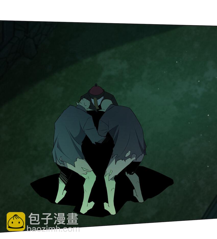 091 除灵血脉39