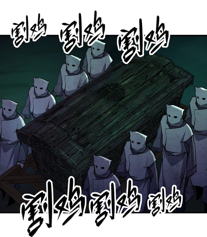 057 脏东西21
