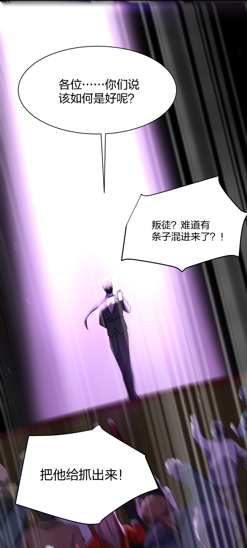 012 场面失控了！2