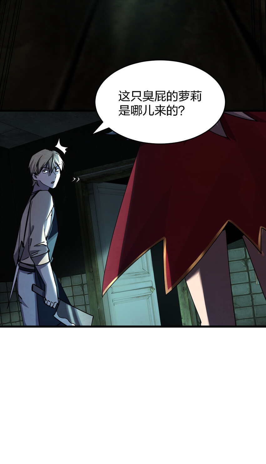 004 新任务请查收75