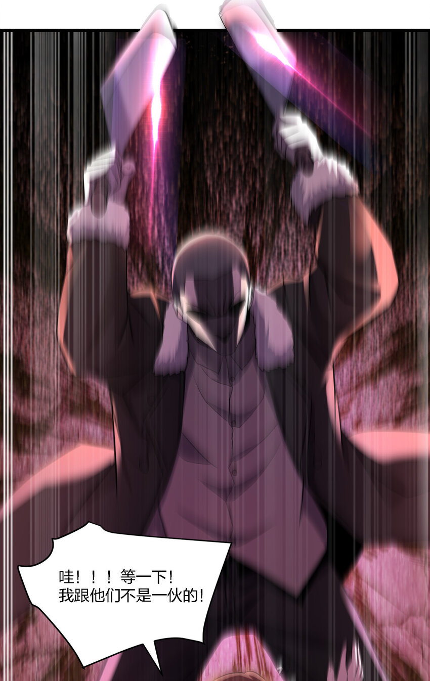 012 场面失控了！33