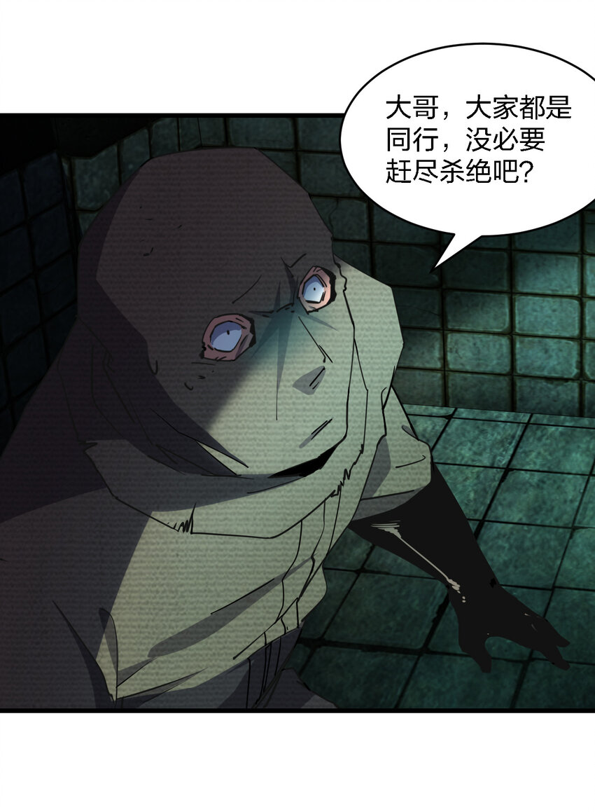 007 来正面上我啊！4