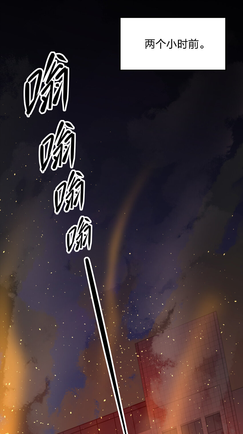 023 最恐怖的受害者4
