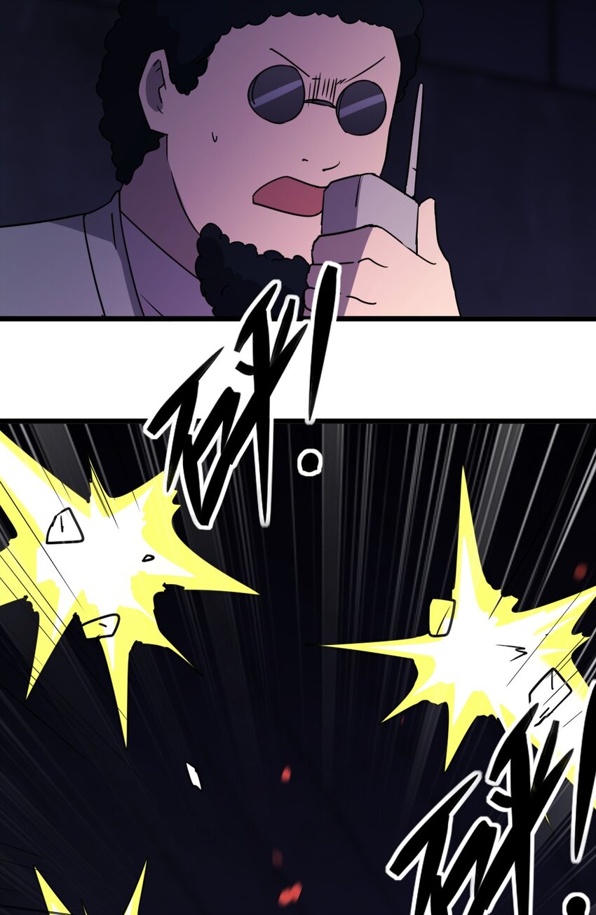 099 这剧情不对啊56
