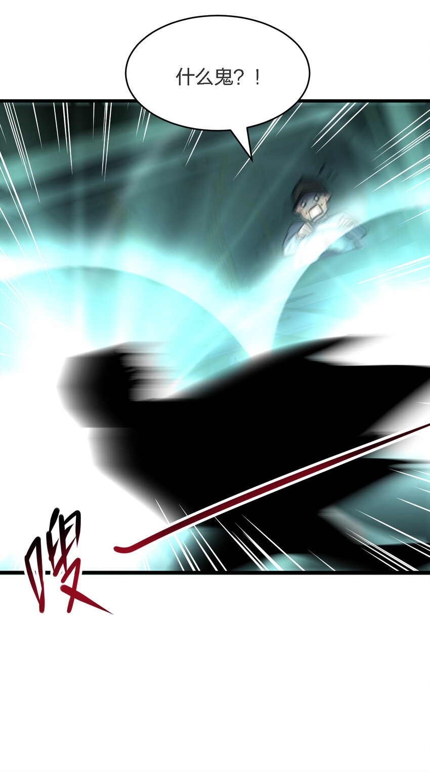 011 社会性死亡10