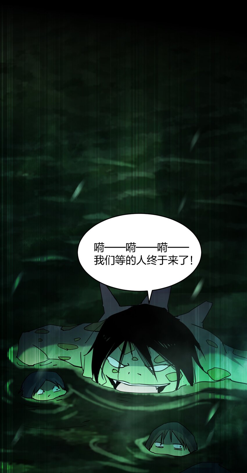 064 终于来了55
