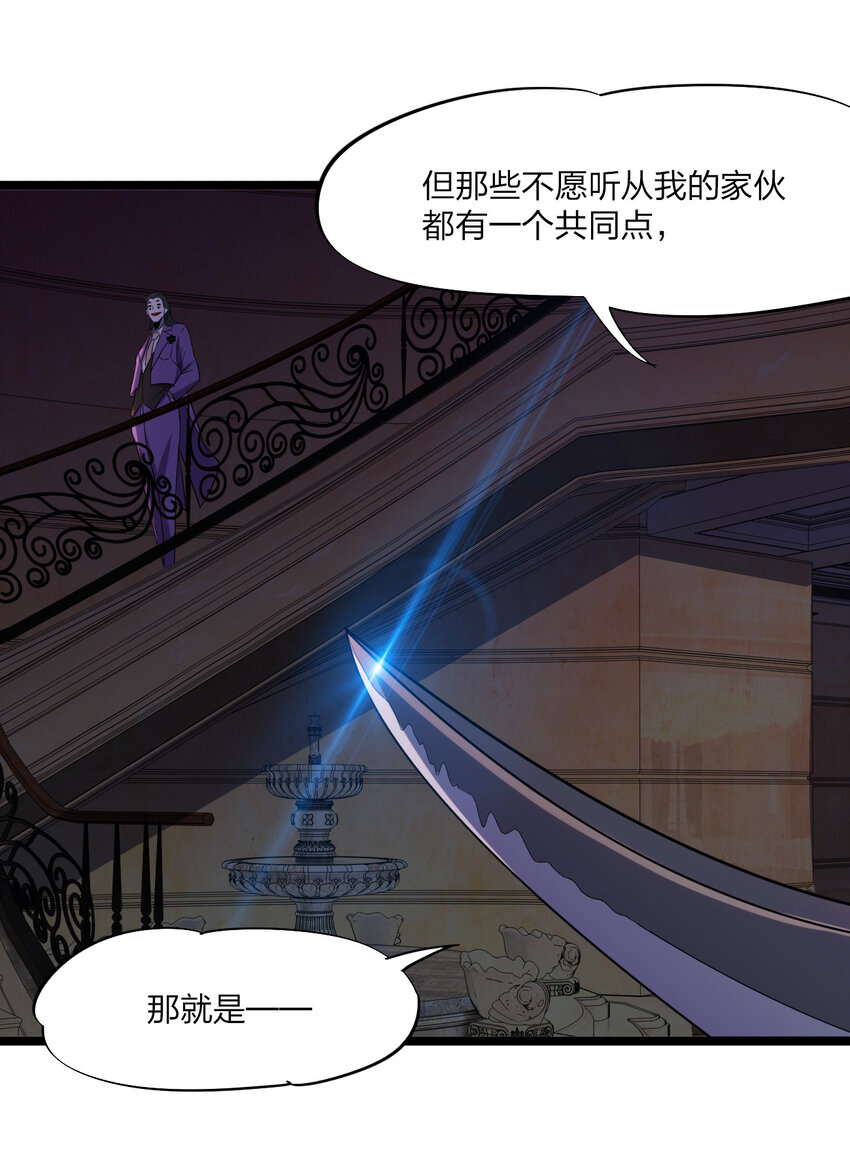 021 好戏，开场！30