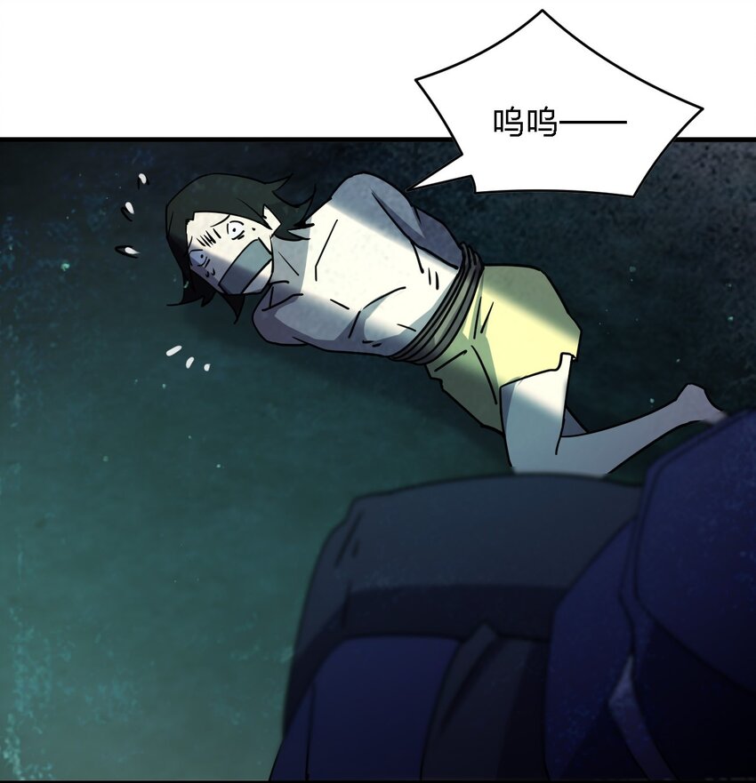 072 杀人培训33
