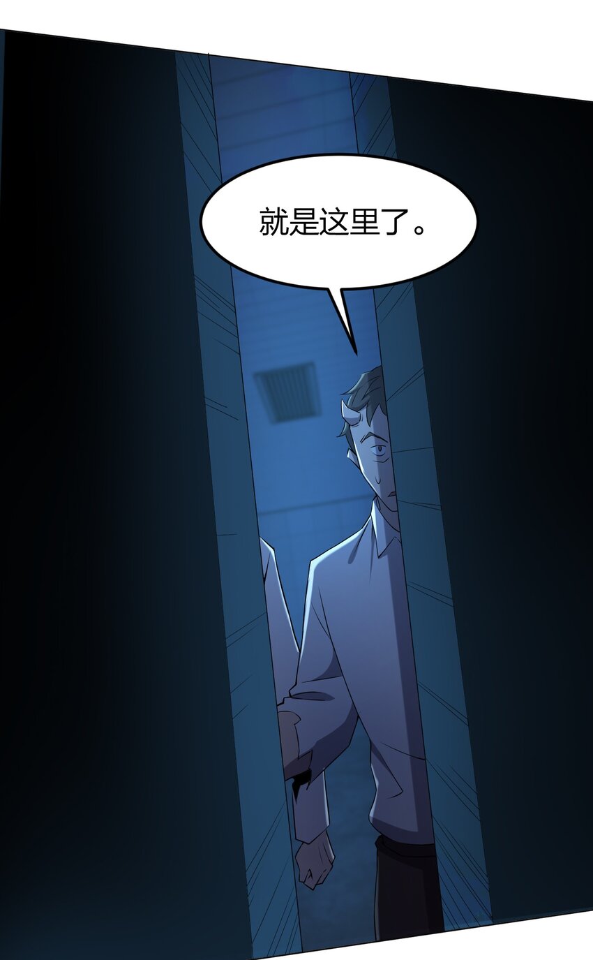 098 见穷奇61