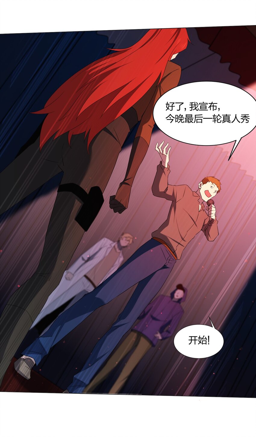 088晨鲜生6