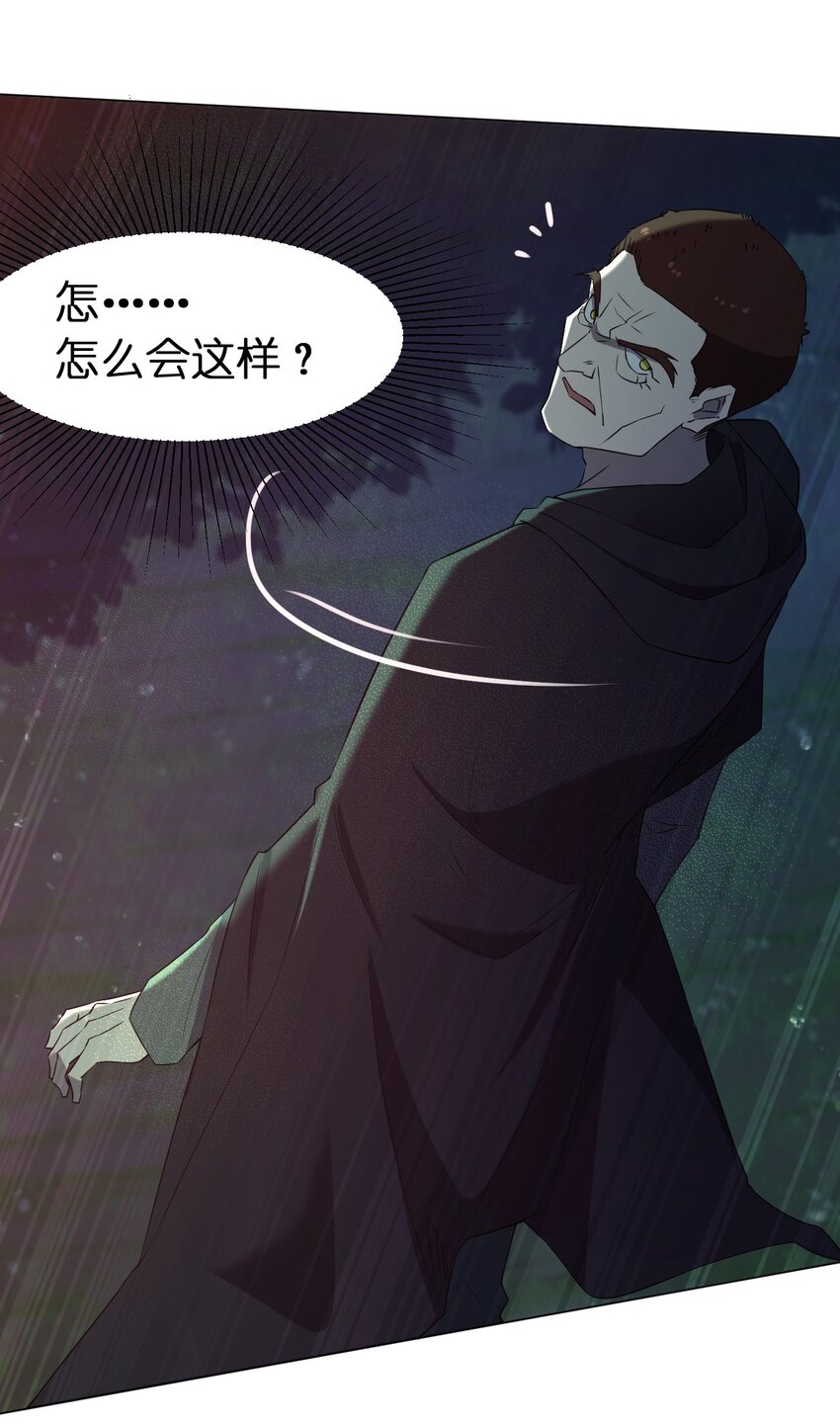 094 时间不多了53