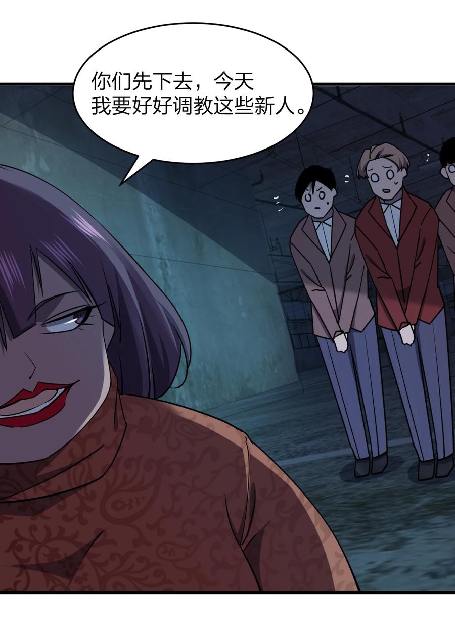 035 重型坦克65