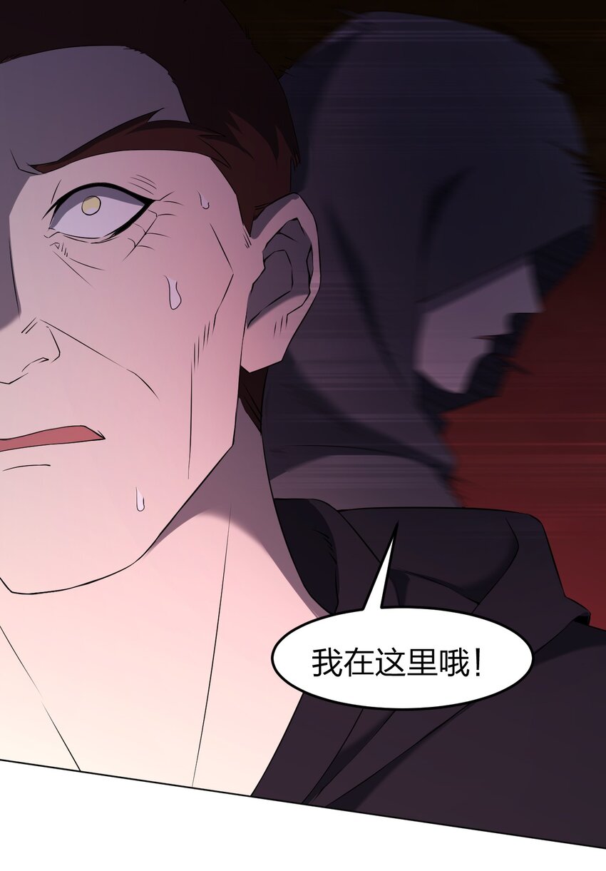094 时间不多了24