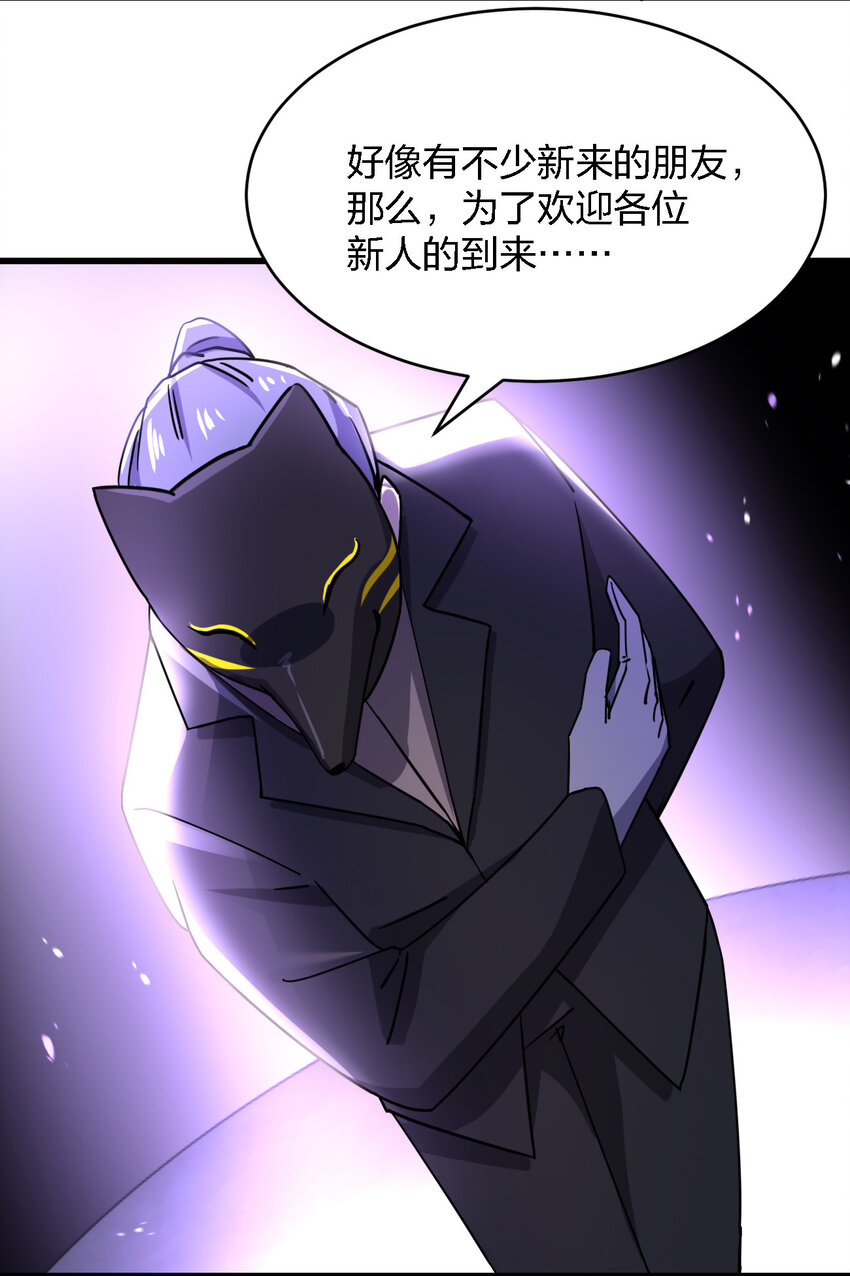 011 社会性死亡36