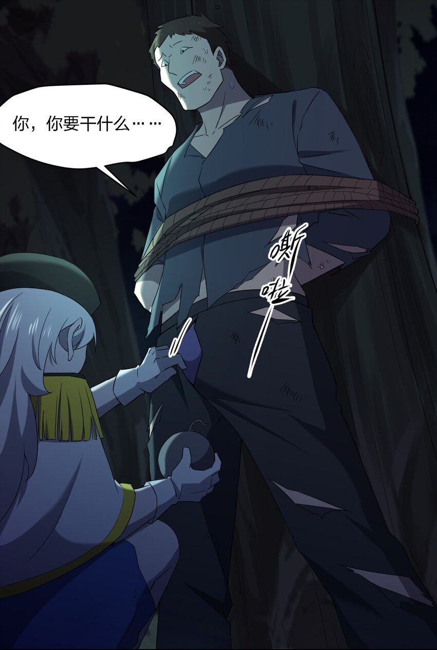 068 总部的位置29