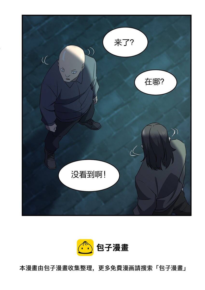 068 总部的位置48