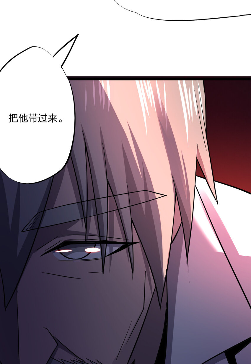 019 你做梦啊！46
