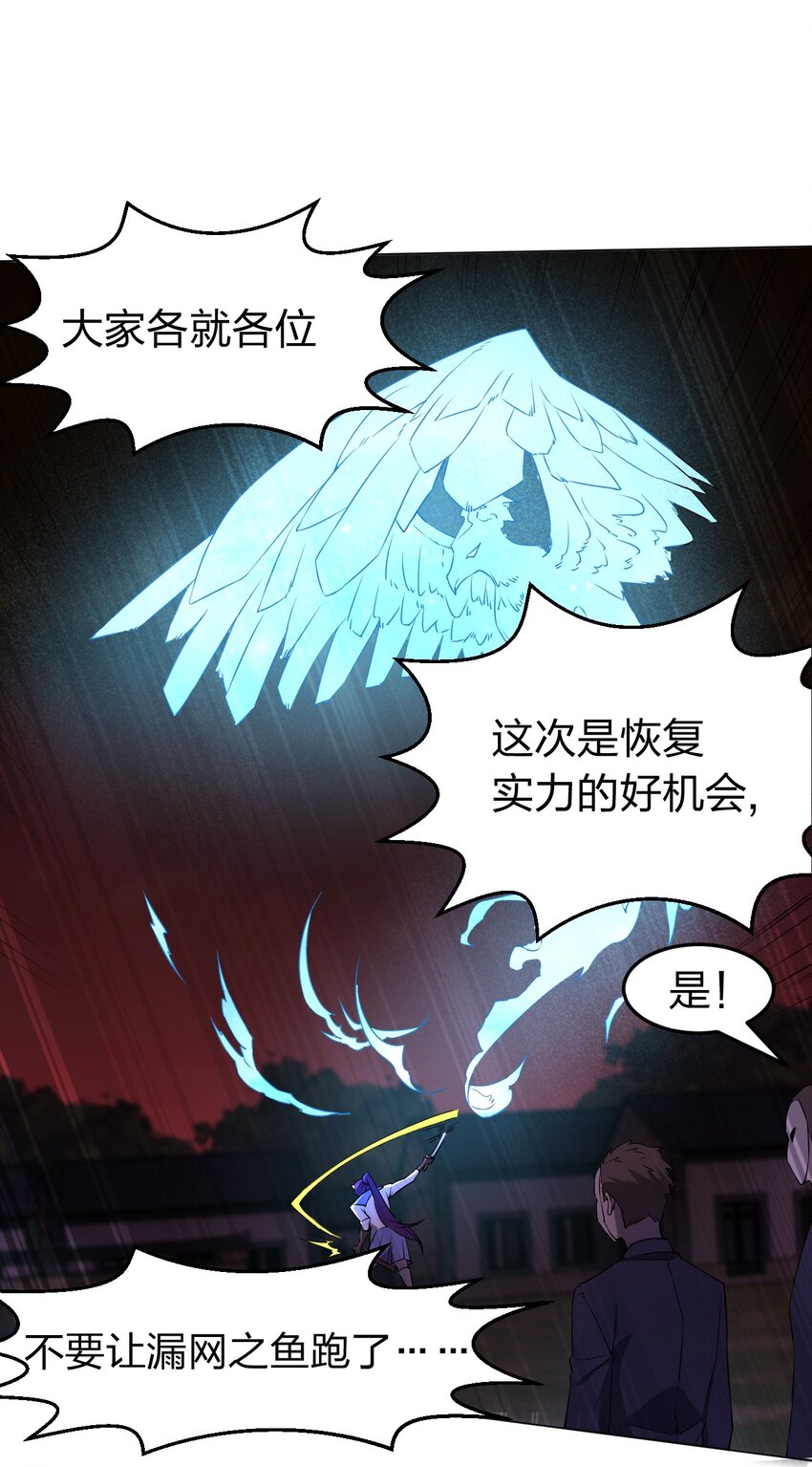 094 时间不多了47