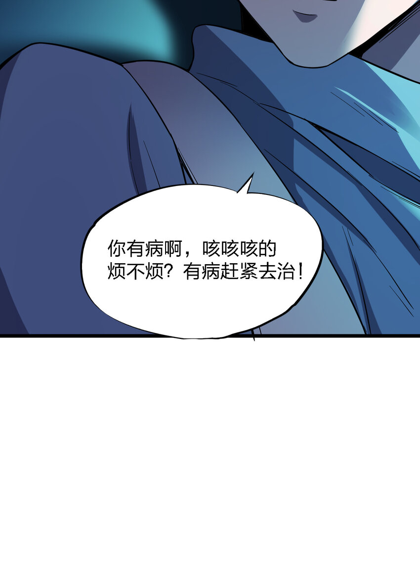017 精神病都没有你疯68