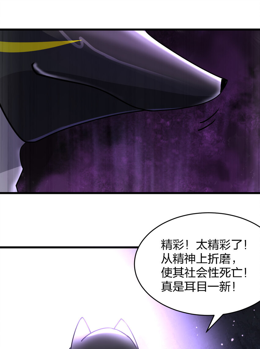 011 社会性死亡68