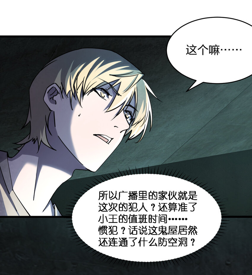 004 新任务请查收71